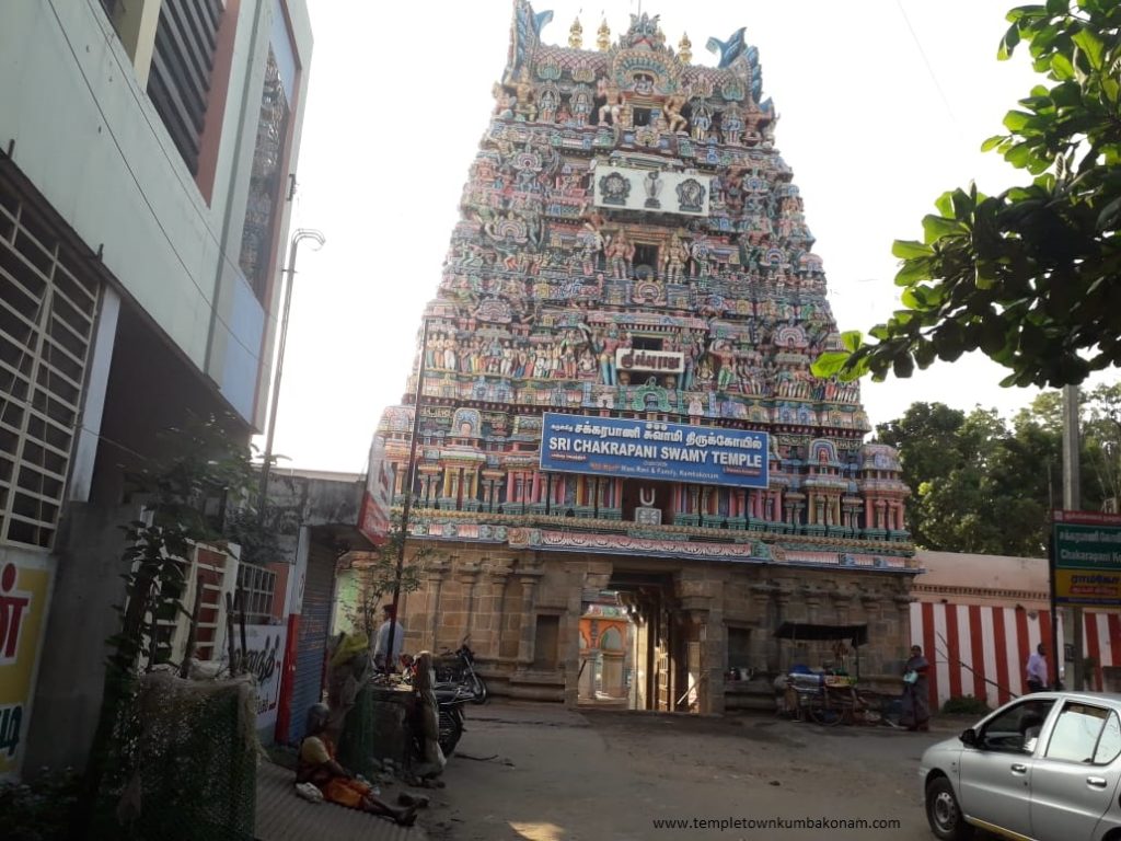 Chakrapani Temple History Pooja Timings And Contact Details