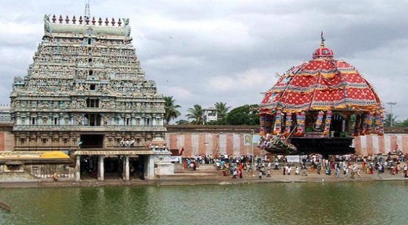 Thiruvarur Thiyagaraja Temple History, Info, Timings and Contact Details